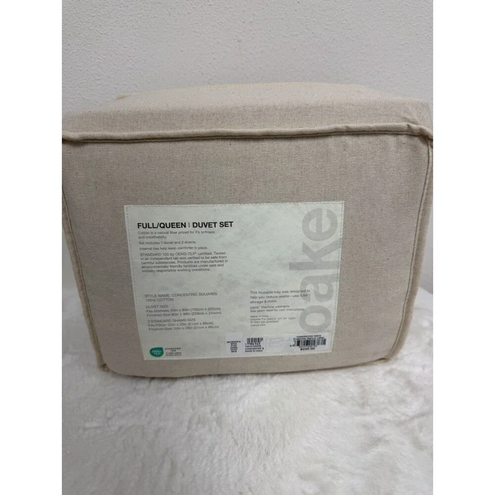 Oake Concentric Squares Matelasse FULL / QUEEN Duvet Cover + 2 Standard Shams